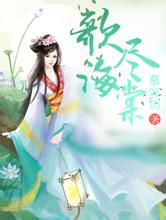 37岁女星江若琳突发车祸lol更新公告